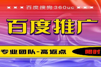 行业经典案例：SEM推广代运营如何助力销售增长